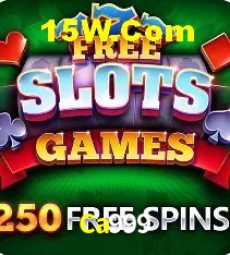 Cadastro Rápido Ca999