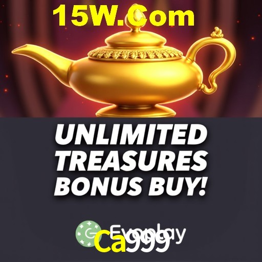 Account Benefits Ca999
