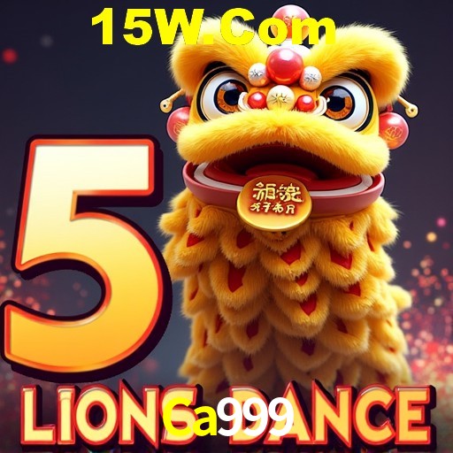Bonus Features Ca999